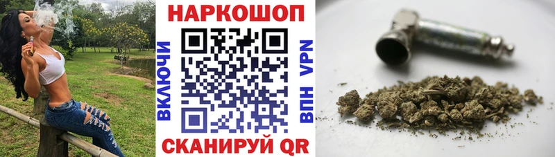 Где найти наркотики Сурск Каннабис Меф мяу мяу КОКАИН Галлюциногенные грибы Бутират kraken онион ГАШ