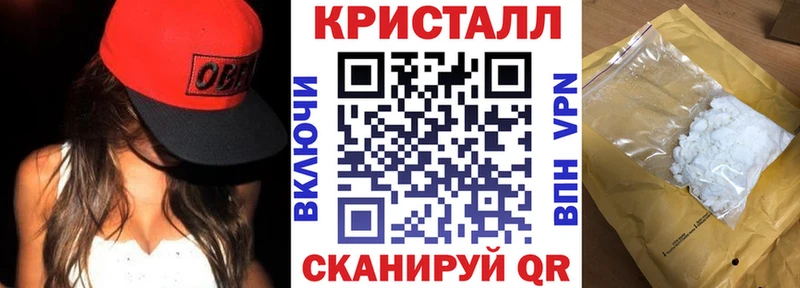 блэк спрут ССЫЛКА  Сурск  АМФ Premium 