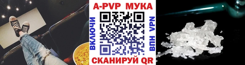 сайты даркнета клад  Сурск  Alpha-PVP крисы CK  мега онион 