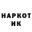 Наркотические марки 1,5мг Akari Anime