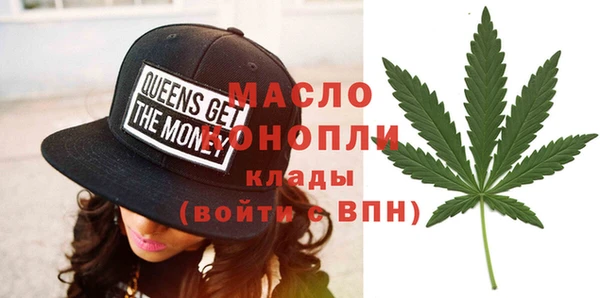 синтетический гашиш Аркадак