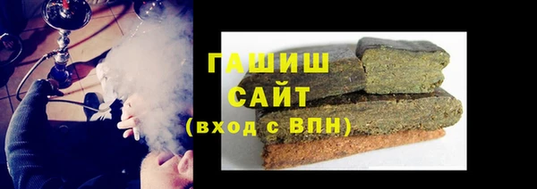 каннабис Армянск