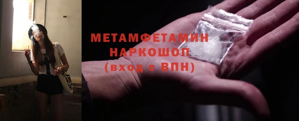 синтетический гашиш Аркадак