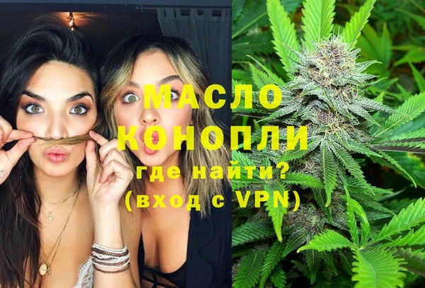 синтетический гашиш Аркадак