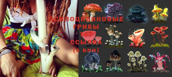 синтетический гашиш Аркадак