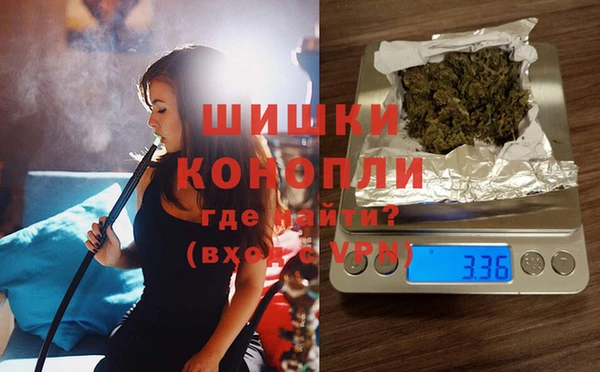 синтетический гашиш Аркадак