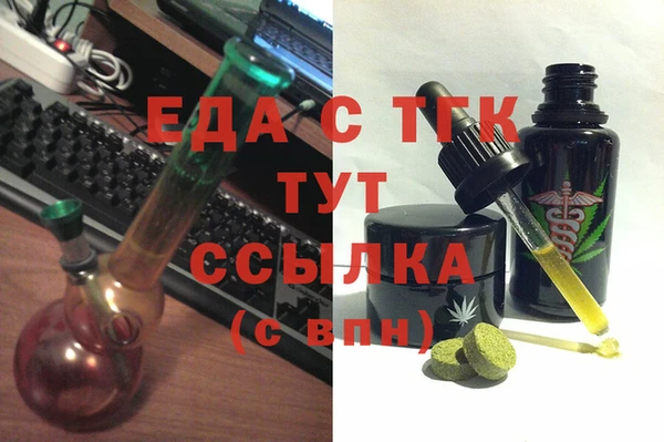 хмурый Арсеньев