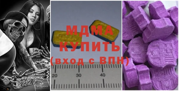 каннабис Армянск