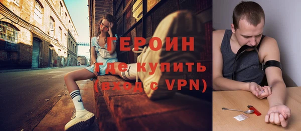 хмурый Арсеньев