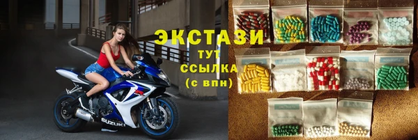 синтетический гашиш Аркадак