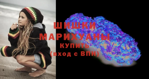 синтетический гашиш Аркадак