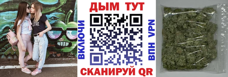МЕГА ONION  Сурск  Каннабис THC 21% 